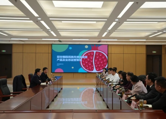 市政府副市長(zhǎng)劉吉忠到集團(tuán)調(diào)研幫包的重點(diǎn)項(xiàng)目并現(xiàn)場(chǎng)辦公 